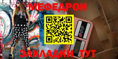 jwh Нягань