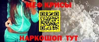МДПВ Обнинск