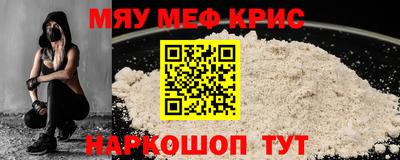 МДПВ Обнинск