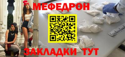 кокаин VHQ Обь