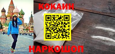 таблы Первоуральск
