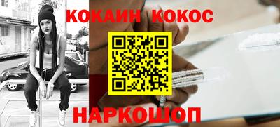 jwh Нягань