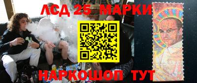 МДПВ Обнинск
