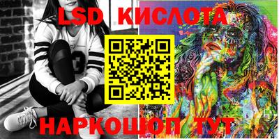 jwh Нягань