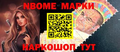 кокаин VHQ Обь