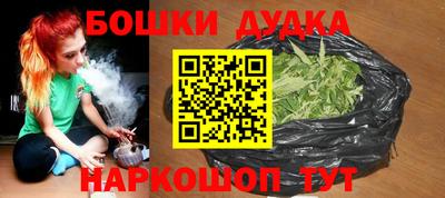 кокаин VHQ Обь