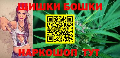 jwh Нягань