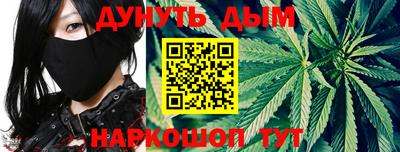 кокаин VHQ Пенза