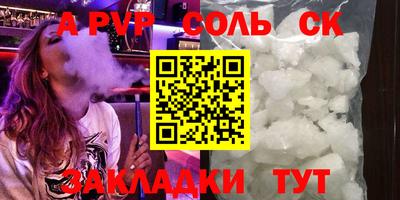 jwh Нягань
