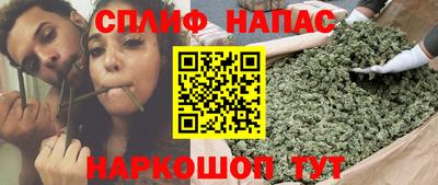 кокаин VHQ Обь