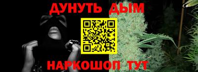 МДПВ Обнинск