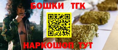 таблы Первоуральск