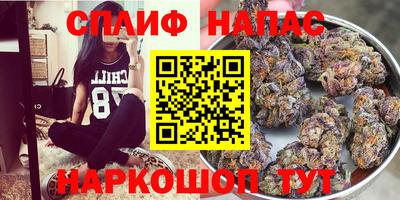 таблы Первоуральск