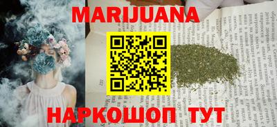 кокаин VHQ Обь