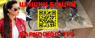 амф Партизанск
