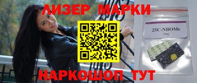 амф Партизанск