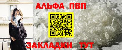 МДПВ Обнинск
