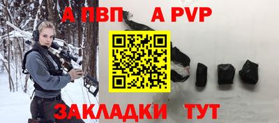 кокаин VHQ Обь