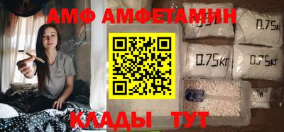 таблы Первоуральск