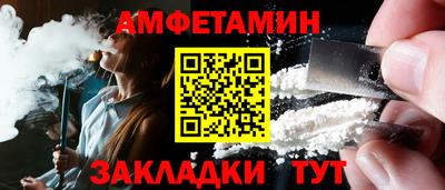 МДПВ Обнинск