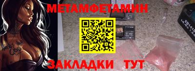 jwh Нягань