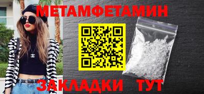 МДПВ Обнинск