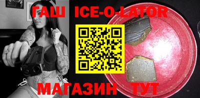 кокаин VHQ Пенза