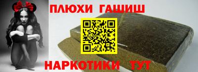амф Партизанск
