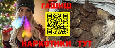 кокаин VHQ Обь