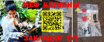кокаин VHQ Пенза