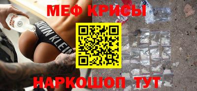 кокаин VHQ Пенза